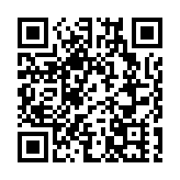 吴敦义：正式提名韩国瑜代表国民党参选2020