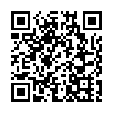 中小企書刊業商會探討出版業前景