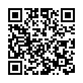 青年內地實習資助計劃啟動