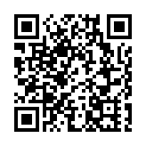 吳敦義喊話：老郭勿脫黨