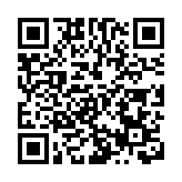 藍否認「吳郭瑜」整合