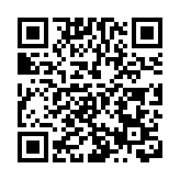 韓國瑜初選後打電話給馬英九 對話內容曝光