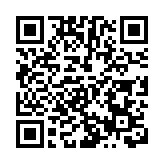 南區造船業總會賀魯班誕