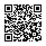 蔡「隨扈」走私遭聲押 兩官員引咎辭職 涉案人員稱係「慣例」