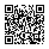 林亮出席有品DUCK 發布會