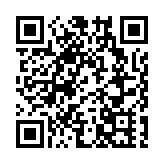 岛内高一历史课本宣扬“台湾主权未定”引发质疑 