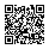 殲20東風26 導彈列裝部隊