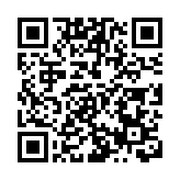 藍营正式提名韓國瑜逐大位 目標：團結贏下2020全面執政