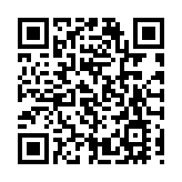 韓國瑜稱2020不公平：蔡英文“洋槍洋炮”，他只有“小水果刀”