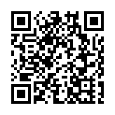 潮總出花園五人足球賽頒獎禮