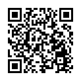 五國就挽救伊核協議再做努力 伊朗說「談得不錯」