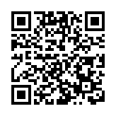 俄伊將聯合軍演 或選址霍爾木茲海峽