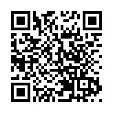 自8月1日起暂停47个城市大陆居民赴台个人游试点