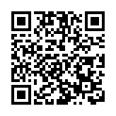 卡塔尔前总理家族企业拟出售三家奢华酒店 估值8.69亿美元