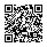 “水立方”变“冰立方” 未来同时拥有水上功能和冰上功能