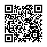 柯文哲确定组“台湾民众党”，8月6日办创党大会