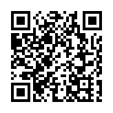 山西祁县回应乔家大院被取消质量等级