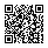 峨眉山景区被通报批评责令整改 四川省文旅厅回应