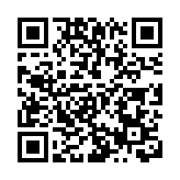 中總婦委會辦《戰狼II》欣賞會