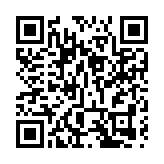 關公誕暨世界關公會慶典在港舉行