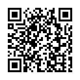 国际乒联排名：许昕蝉联第一 中国女队包揽前五 