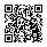 赴台个人游暂停 台业者估算将造成760亿新台币损失