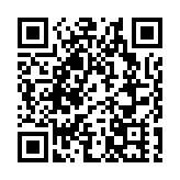 韓國瑜籲用選票定臺命運