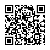 當下詩歌的擔當——國際當代華文詩歌研究會成立典禮暨講座舉行