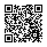 郭台铭阵营强调：郭目前没有参选准备