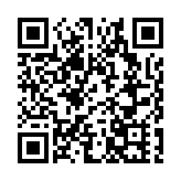 “台湾民众党”正式创立！柯文哲出任党主席