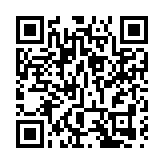 廠商會灣區工商七人足球賽圓滿舉行