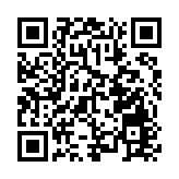 葵青逾200青年一鐵一橋大灣區交流