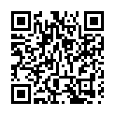 港澳辦和中聯辦今日在深圳舉行香港局勢座談會