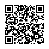 出價780億收購企業保安業務 博通擬併賽門鐵克分支