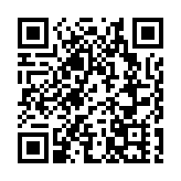 华为鸿蒙系统今正式发布：搭载该系统首款终端准备就绪