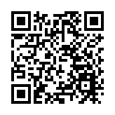 潮屬各界籌祝國慶