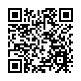 中升控股對下半年業務增長有信心