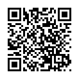 IMF重申人民幣滙率符合中國經濟基本面