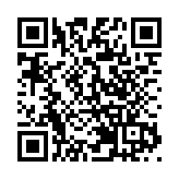 A股初現估值底