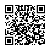 蔻馳道歉：問題T恤已全部下架 立刻修改網站內容