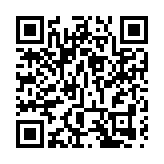 反擊日本!韓國將日本從出口程序優惠國名單移除