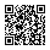 【商報專訪】農行董事會秘書周萬阜：農行1200億永續債8月中旬啓動首期發行