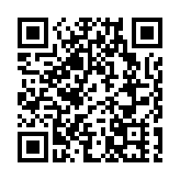 7月新增人民幣貸款1.06萬億 M2增8.1%