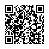 中國平安回應：入股匯豐純屬財務投資