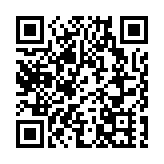 人行在港發300億央票 獲2.6倍認購