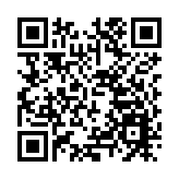 居屋公屋買賣金額料連續三年創新高