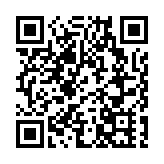 中國互聯網企業百強榜 BAT領銜