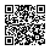 郵儲銀行發布兩只境內外大類資產配置指數