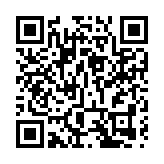 動亂影響蔓延至金融業 阿里傳推遲來港上市