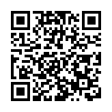 京新措推服務業擴大開放